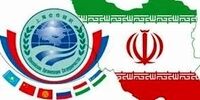  ایران در یک قدمی عضویت در یک سازمان بین‌المللی 