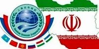  ایران در یک قدمی عضویت در یک سازمان بین‌المللی 