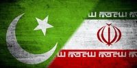 پاکستان سفیر خود در تهران را احضار کرد 