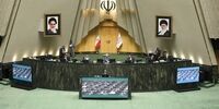 فرماندهان اقتصادی دولت پزشکیان به مجلس می‌روند