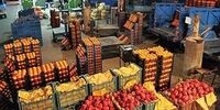 جدیدترین قیمت ها در میادین میوه و تره بار امروز 25 بهمن 1400