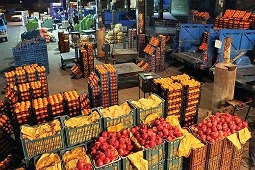 جدیدترین قیمت ها در میادین میوه و تره بار امروز 25 بهمن 1400
