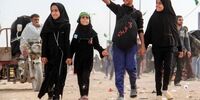 پیاده‌روی به‌سوی کربلا به مناسبت اربعین