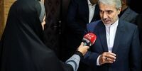 نرخ سود بانکی باز هم کاهش می یابد
