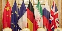 پیشنهاد جدید آمریکا به ایران/ پاسخ ایران به طرح رابرت مالی چه بود؟