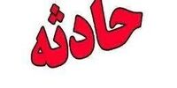  بازار تبریز آتش گرفت+جزئیات