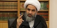 انتقاد روحانی معروف از دولت و صدا و سیما/ همین دختری که سرود حجاب می‌خواند فردا چادر را کنار می‌گذارد