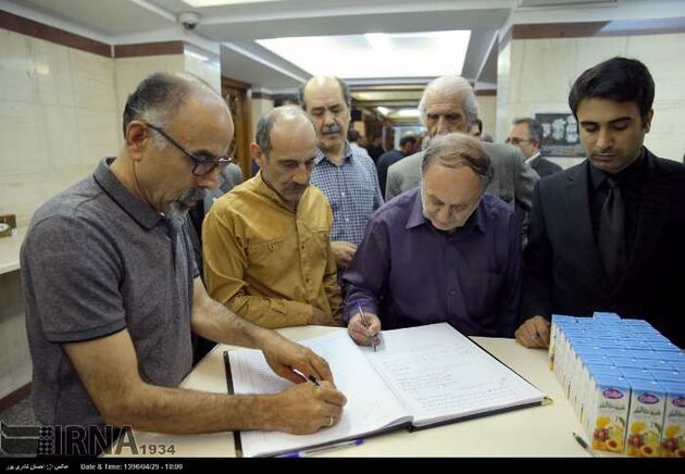 مجلس ترحیم مریم میرزاخانی