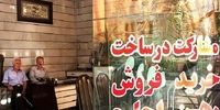 آپارتمان‌های یک خوابه در تهران چند+جدول
