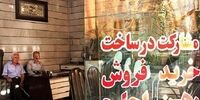 قیمت آپارتمان های «چند سال» ساخت در تهران + جدول