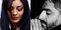 همسر ساره بیات بازیگر سریال «گیسو» کیست؟