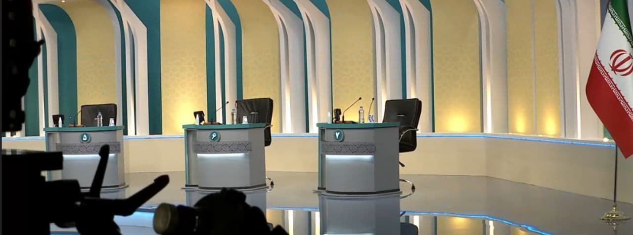 اولین عکس از مکان برگزاری مناظره تلویزیونی کاندیداهای ریاست جمهوری