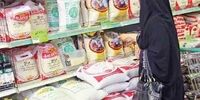 قیمت جدید برنج ایرانی/ برنج هاشمی کیلویی چند؟

