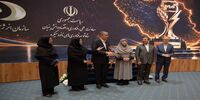سازمان انرژی اتمی دستگاه اجرایی برتر در استانداردسازی شد