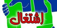 چرا مجلس ضرب‌الاجل ۲۰ روزه به دولت داد؟