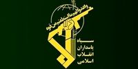 فوری/ شهادت یکی از پاسداران سپاه تهران در حمله مسلحانه 
