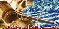 طرح جدید مجلس علیه فضای مجازی به روایت سخنگوی کمیسیون قضایی