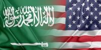 عربستان آب پاکی را روی دست آمریکا ریخت