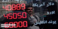 قیمت دلار تغییر کانال داد؛ قیمت طلا و سکه حبس در تله نوسان/ بازار طلا و ارز در انتظار سیگنال سیاسی