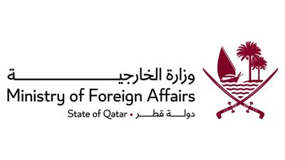  درخواست مهم قطر از اسرائیل + جزئیات 