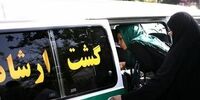 حجاب و سیاست هویت‌ در ایران