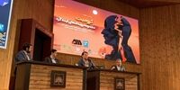 رشد ٢٣ درصدی درآمد معدنی ها در دنیا