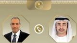 پیام مشترک مصر و امارات به ایران و آمریکا