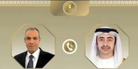پیام مشترک مصر و امارات به ایران و آمریکا