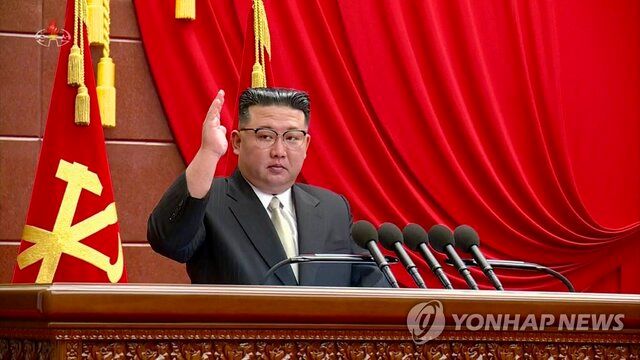 نشست حزب حاکم کره شمالی با حضور «اون»