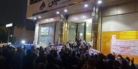 هشدار پلیس به تجمع های اعتراضی موسسات اعتباری غیر مجاز