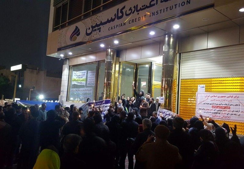 هشدار پلیس به تجمع های اعتراضی موسسات اعتباری غیر مجاز