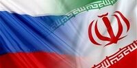 توافق‌نامه جدید ایران و روسیه امضا شد