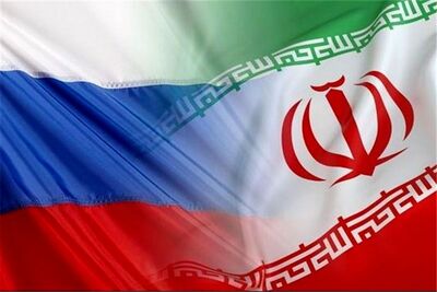 توافق‌نامه جدید ایران و روسیه امضا شد