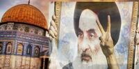 آیت الله سیستانی فراخوان داد