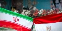چرا مصر به دنبال رابطه با ایران است؟