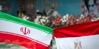 چرا مصر به دنبال رابطه با ایران است؟