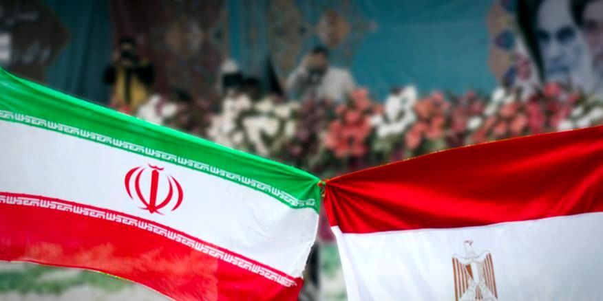 چرا مصر به دنبال رابطه با ایران است؟