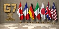 بیانیه مهم گروه G7 / گفتگو درباره برنامه هسته‌ای ایران ازسر گرفته شود
