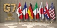 بیانیه مهم گروه G7 / گفتگو درباره برنامه هسته‌ای ایران ازسر گرفته شود
