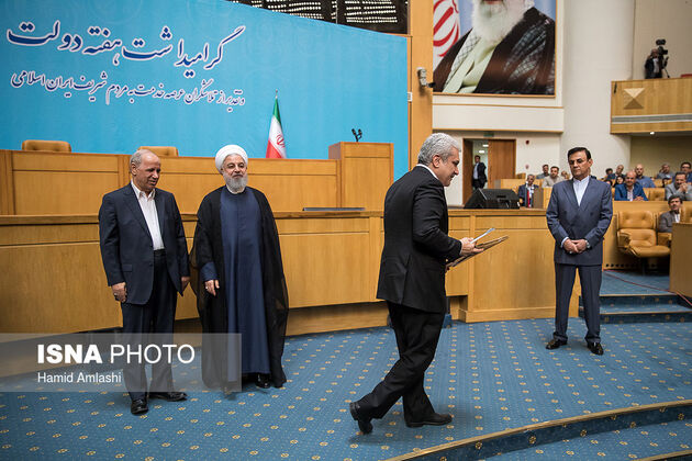 جشنواره شهید رجایی