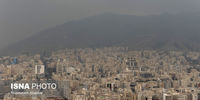  آلوده‌ترین کلانشهر ایران کجاست؟