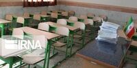 آموزش در تمام دانشگاه‌ها و مدارس این استان تا دوشنبه غیرحضوری شد