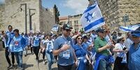 ادعای غرامت 250 میلیارد دلاری اسرائیل از ایران و هفت کشور عرب! 

