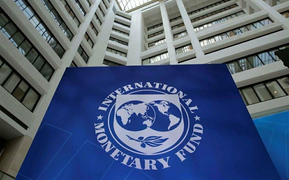 جابجایی بزرگ ایران در صندوق بین المللی پول