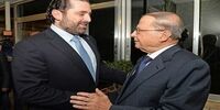 حریری و عون توافق کردند