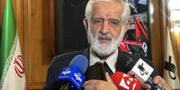 زمان ورود نخستین رام قطار چینی به تهران مشخص شد