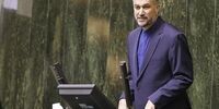 چرا سوال از وزیر خارجه از دستور امروز مجلس خارج شد؟