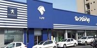 جهش قیمتی ایران‌خودروهایی در اولین روز هفته