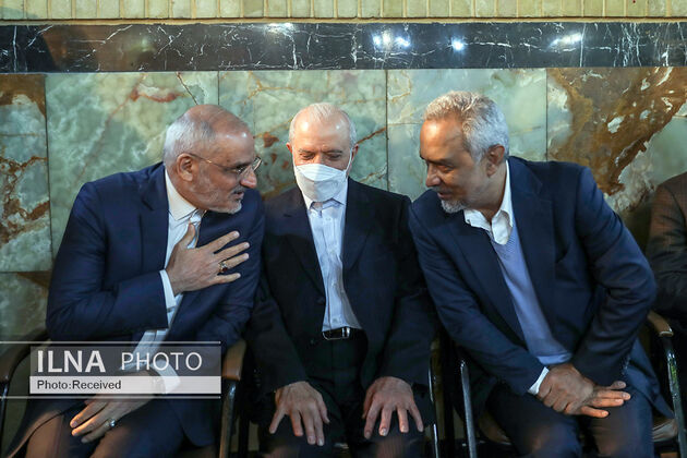 مراسم همسر شهید مطهری
