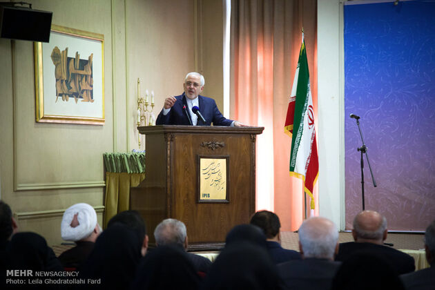 بزرگداشت شهدای وزارت امور خارجه